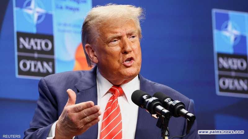 ترامب يكشف حقيقة الصفقة النووية مع إيران